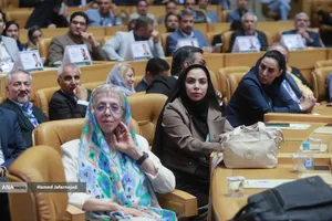 چهارمین کنفرانس بین المللی اقتصاد و مدیریت کسب و کار