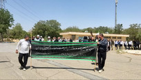 کاروان پیاده&zwnj;روی کارکنان، استادان و دانشجویان دانشگاه آزاد اسلامی اراک همزمان با ایام اربعین حسینی