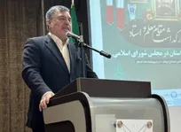 همتی: اعتبارات استان ایلام به ۷۵۰۰ میلیارد تومان رسید