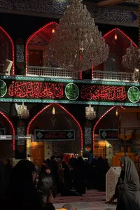 حال و هوای کربلای معلی