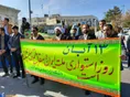 حضور دانشگاهیان دانشگاه آزاد اسلامی در راهپیمایی سراسری 13 آبان/آباده