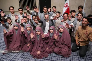 رویداد ملّی &laquo;ایران همدل&raquo;