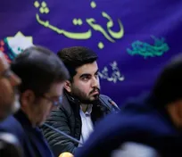 نتایج آزمون دستیاری ۵۲ امروز اعلام می‌شود