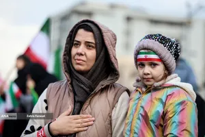 لحظه تحویل سال ۱۴۰۵ - میدان انقلاب