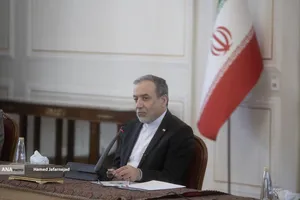 نشست سید عباس عراقچی وزیر امور خارجه با سفرا و روسای نمایندگی&zwnj;های خارجی و بین&zwnj; المللی