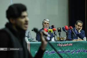 گرامیداشت روز دانشجو با حضور وزیر ارشاد