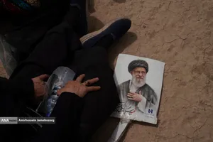 هم قدم تا وداع