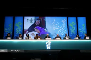 نشست خبری فیلم سینمایی بازی خونی