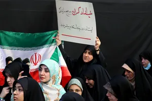 گردهمایی جهادگران کشوردوست