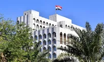 عراق تعیین نماینده دیپلماتیک رژیم صهیونیستی در سومالی‌لند را به شدت محکوم کرد