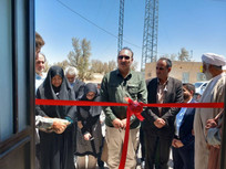 افتتاح خانه بهداشت روستای لطف&zwnj;الله زابل با حضور معاون آموزش وزارت بهداشت