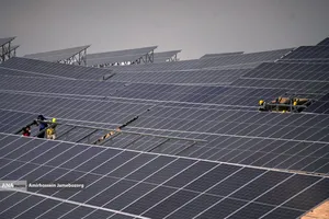 نیروگاه خورشیدی