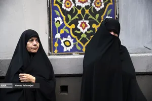  تشییع پیکر شهدای مظلوم مقاومت ملی ایران 