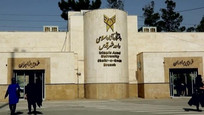 نقد روان&zwnj;شناختی فیلم&zwnj;ها در خدمت سلامت خانواده/ تحلیل روان&zwnj;شناختی فیلم در قاب تمدن ایرانی - اسلامی&nbsp;