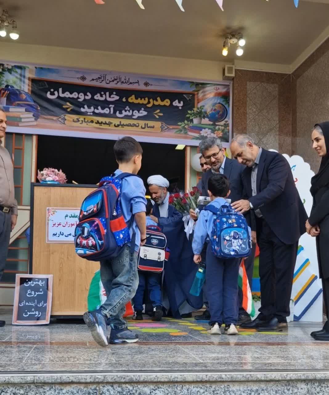 زنگ آغاز سال تحصیلی مدارس سمای دزفول به صدا درآمد