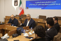 صنعت گردشگری می&zwnj;تواند پیشران اشتغال&zwnj;زایی سریع در شرایط پساجنگی باشد