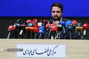 نشست خبری محمدامین آقامیری، دبیر شورای عالی و رئیس مرکز ملی فضای مجازی