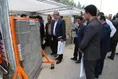 رویداد صدرا در واحد کرمانشاه