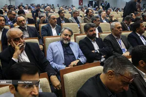 سی&zwnj;و&zwnj;دومین نشست شورای مرکزی دانشگاه آزاد اسلامی با حضور بیژن رنجبر رئیس دانشگاه آزاد اسلامی