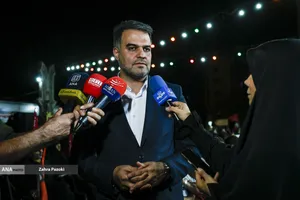 میناب