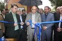 نخستین پردیس علم و فناوری انرژی کشور گشایش یافت