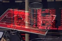 پیشتازان عرضه و فروش محصولات در بورس انرژی ایران