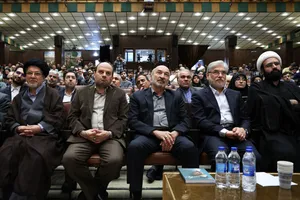مراسم یادبود &laquo;شهید علی لاریجانی&raquo; در دانشگاه تهران
