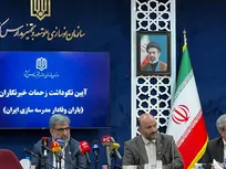 خانمحمدی: ۲۴۰۷ پروژه مدرسه‌سازی در دستور کار است/ ۴۴ هزار کلاس درس در دو سال گذشته استانداردسازی و بهسازی شد