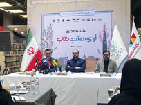 ۷۰ هزار کتاب با ۱۵ درصد تخفیف؛ باغ کتاب میزبان &laquo;اردیبهشتِ کتاب&raquo; همزمان با نمایشگاه مجازی شد