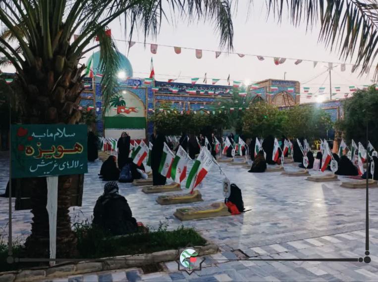 راهیان نور دانشگاه جامع انقلاب اسلامی عکس ها