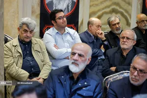 مراسم گرامیداشت شهید علی لاریجانی 