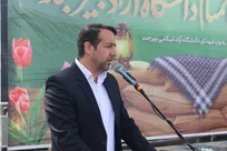 خانواده شهدا پرچم‌داران آزادگی و مقاومت