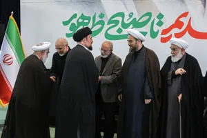 مراسم چهلم &laquo;رهبر شهید انقلاب&raquo; در تهران