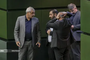 صحن علنی مجلس؛ 6 آبان