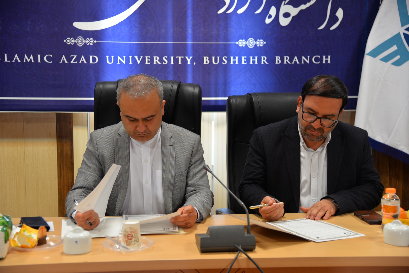 امضای تفاهم‌نامه همکاری دانشگاه آزاد اسلامی استان بوشهر و اداره‌کل حفاظت محیط زیست استان بوشهر