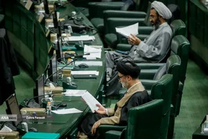 صحن علنی مجلس - 25 بهمن