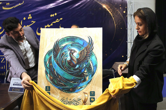 نشست خبری هفتمین جشنواره بین المللی فیلم پرواز