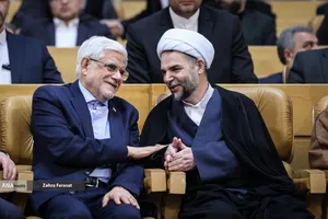 جشنواره ارتقاء شفافیت و رفع موقعیت های تعارض منافع