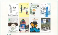 عرضه رایگان ۵۰ عنوان کتاب کانون در سکوی اینترنتی فراکتاب