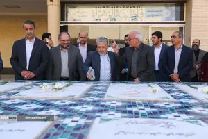 ادای احترام به شهدای گمنام دانشگاه آزاد اسلامی واحد یزد