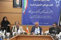 راه‌اندازی انجمن‌های علمی در دانشکده‌های مهارت و کارآفرینی