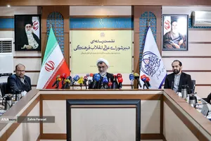 نشست رسانه ای عبدالحسین خسروپناه، دبیر شورای عالی انقلاب فرهنگی