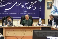 بوشهر قطب جدید دانشگاهی ایران؛ ساخت مجتمع ۷.۵ هکتاری کلید خورد