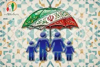 مستمری مددجویان بهزیستی و کمیته امداد امام خمینی (ره) اردیبهشت ۱۴۰۵ واریز شد