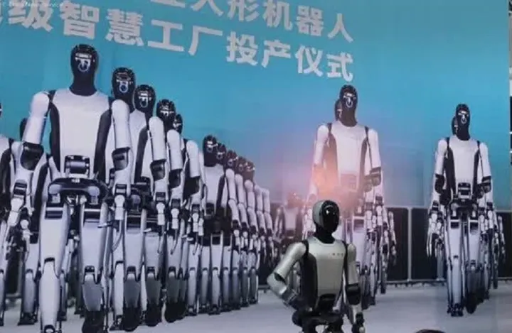 China unveils high-tech factory for humanoid robots