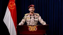 پاسخ پهپادی یمن به تجاوزات هوایی عربستان/ پالایشگاه آرامکو در «جیزان» هدف قرار گرفت