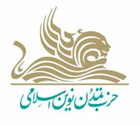 مجلس خبرگان رهبری ولی فقیه و فرمانده کل قوا را به مردم معرفی کند