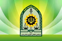 از گوشی‌قاپی و سرقت‌های سریالی تا جعل اسناد ازدواج؛ مروری بر مهم‌ترین اخبار پلیس تهران
