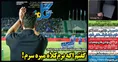 روزنامه های ورزشی