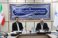 همگرایی نامناسب صنایع بزرگ و دانشگاه